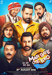 Mar Gaye Oye Loko 2018 HD 1080P DVD SCR Audio 5.1 full movie download